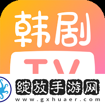 444444电视剧全集在线看高清资源免费看