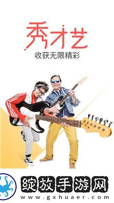 日产精品2023下载-日产精品2023下载