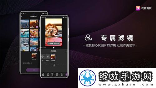 姐姐3激战后厨第5集剧情简介特别版下载-姐姐3激战后厨第5集剧情简介双语版中英字幕同步下载12.0.5.322