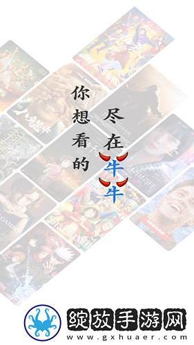男朋友每次都把我腿架他脖子上知乎中字版截图