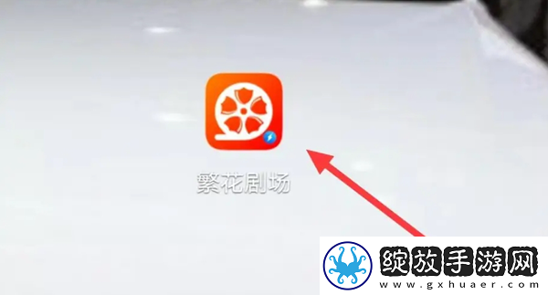 妹妹的秘密中字版下载-妹妹的秘密无痕版不留痕迹下载2.1.0