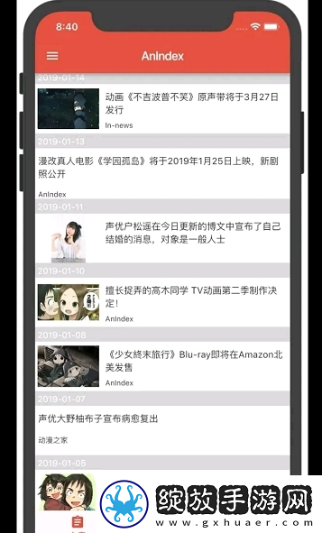 苍空电影全集免费观看美颜版截图