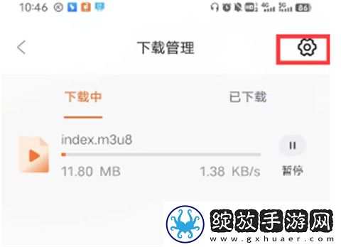 小鸡入水蜜桃免费观看电视剧最新二双人版下载-小鸡入水蜜桃免费观看电视剧最新二私聊版私密下载2.5.5