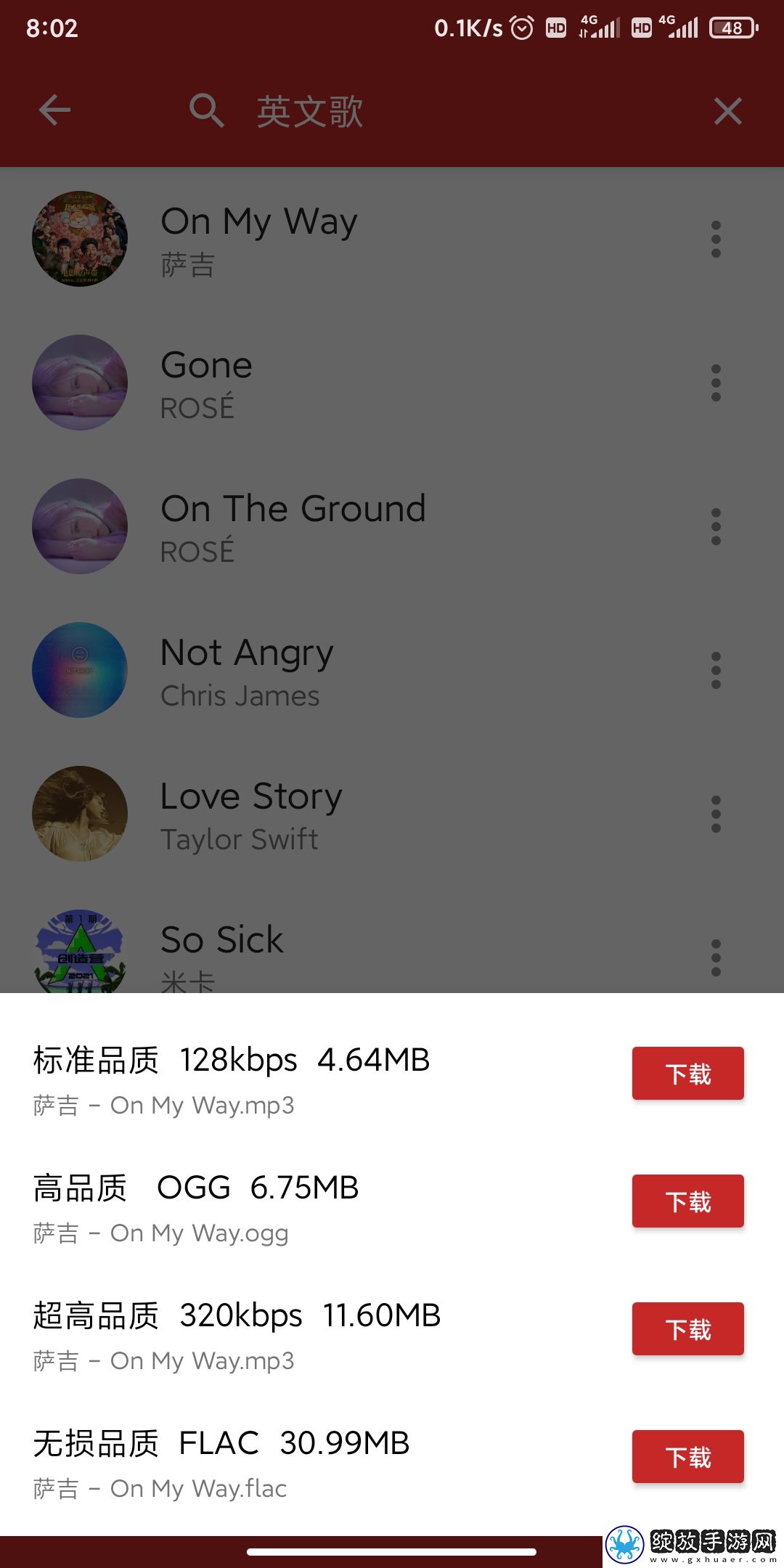 免费B站看大片真人电视剧在线下美妆版截图