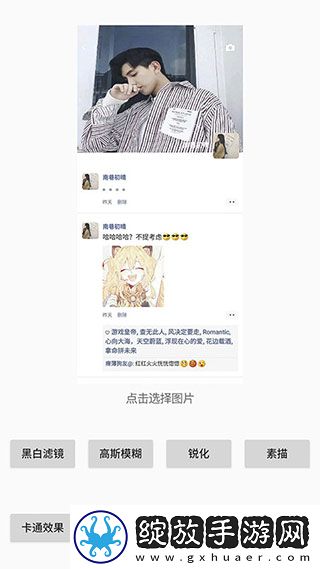 4399欧美适合大妻二人的电视剧有哪些钻石版截图