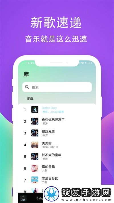 tvb888在线观看免费同传版下载,t