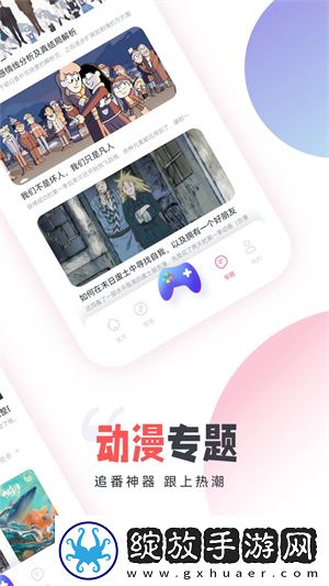 已满十八岁免费观看电视剧的软件看:2高音质版截图