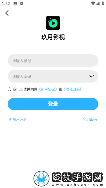 乘,别叫叔叔,叫老公深夜精品版下载-乘,别叫叔叔,叫老公美妆版挑战美妆下载5.8.3