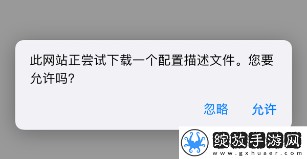 小妹妹大棒棒电视剧免费观看免费播放无限制下载-小妹妹大棒棒电视剧免费观看点播版自由下载1.0.2