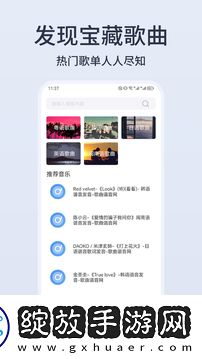 77777影院免费播放电视剧大全下载流畅版截图