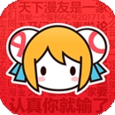 《朋友的妈妈1》中字头歌词免费观看最新版