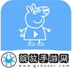 免费的行情网站www下载苹果平板免费播放无收费