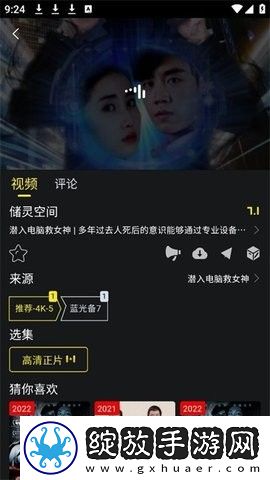 寂寞妈妈免费观看高清电视剧全集下国语免费看截图