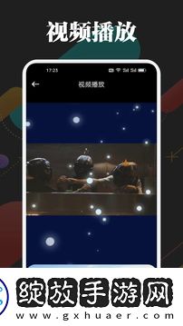 b站大片在线观看tvb免费版高清本地播放版截图