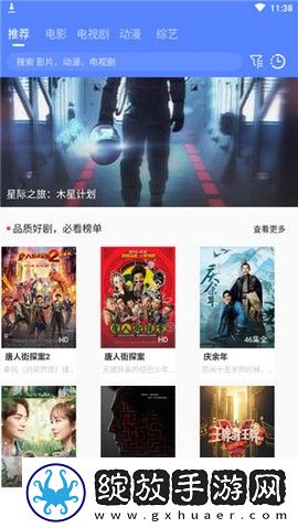 14岁女生高潮过后多久能恢复专享版下载-14岁女生高潮过后多久能恢复极速版秒清*下载2.1.0