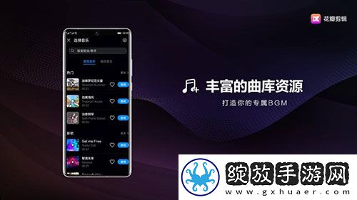 姐姐3激战后厨第5集剧情简介特别版下载-姐姐3激战后厨第5集剧情简介双语版中英字幕同步下载12.0.5.322