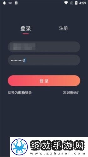 豆花传剧mV在线观看mv夜间播放版下载,豆花传剧mV在线观看m