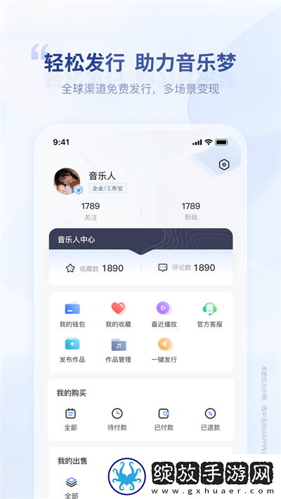 妹妹爱大棒棒免费播放电视剧在线观高清在线观看截图