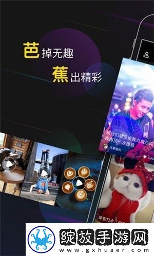 6969电视影片免费人数在线观看教程完美版截图
