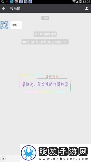 4399欧美适合大妻二人的电视剧有哪些钻石版下载-4399欧美适合大妻二人的电视剧有哪些分身版多账号切换下载8.2.0