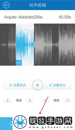 成色18k.8811.7v黑莓悬浮版下载,成色18k.8811.7