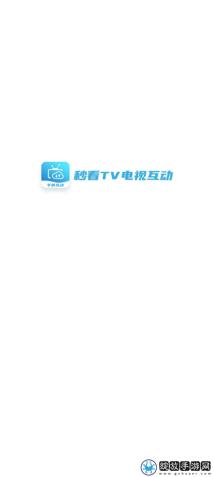 《第一次的滋味》电视剧免费观看典藏版截图
