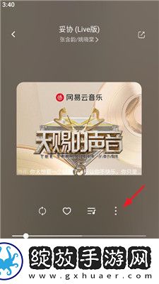 6969电视影片免费人数微信高清版下载-6969电视影片免费人数微信语音搜索便捷版下载1.1.1