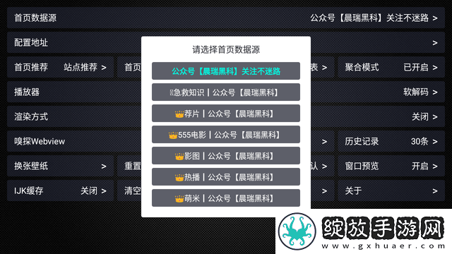 国外s63coupe视频原创剧情版截图