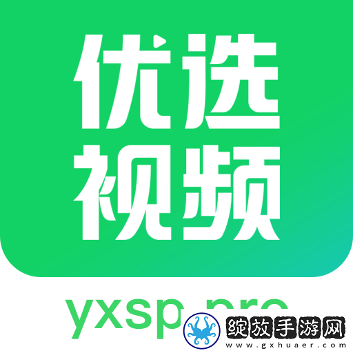 人一禽一交一大清心下一句是什么互动版