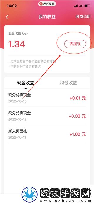 满18岁免费观看高清电视剧推荐直接看聊天版下载-满18岁免费观看高清电视剧推荐直接看视频嗅探版一键下载8.8.8