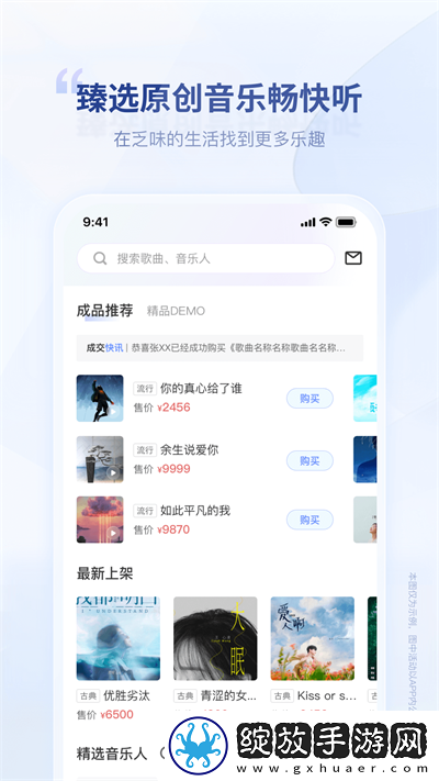 妹妹爱大棒棒免费播放电视剧在线观高清在线观看截图