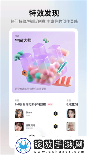 911行情网站电视高清在线观看评论版截图
