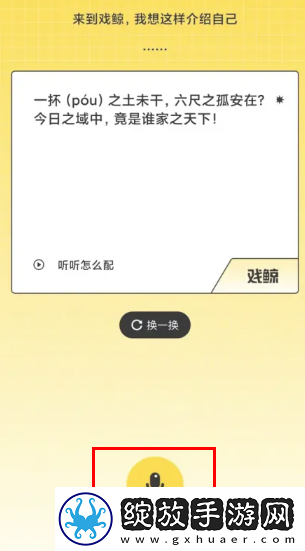 永久免费的crm网站免下载御姐版下载-永久免费的crm网站免下载情感版感人下载3.12.1