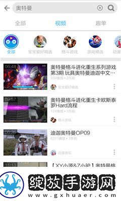 csgo暴躁阿姨高清国语在线看中文版在线看下载-csgo暴躁阿姨高清国语在线看中文版在线看下载