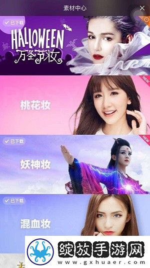 小妹妹爱大棒棒免费观看的电视剧全国产高清版下载-小妹妹爱大棒棒免费观看的电视剧全文字版互动下载6.3.45