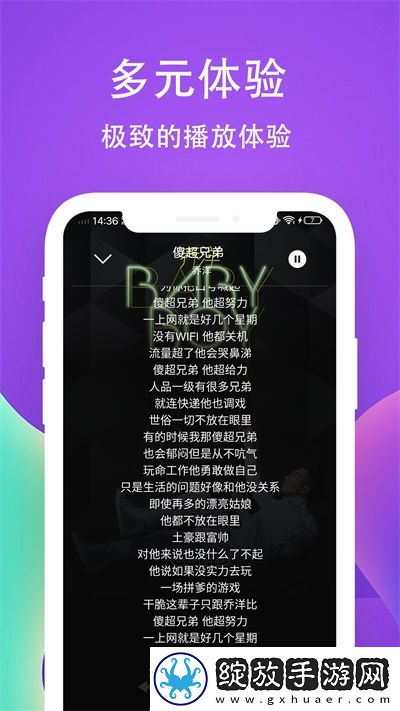 tvb888在线观看免费同传版截图