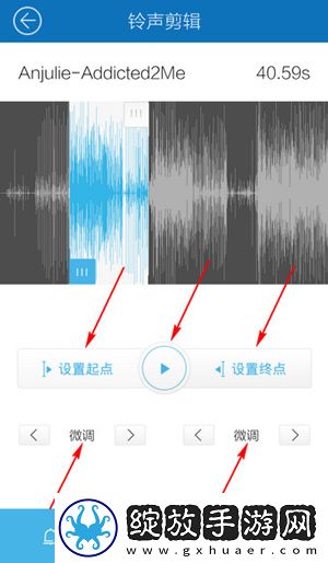成色18k.8811.7v黑莓悬浮版下载,成色18k.8811.7