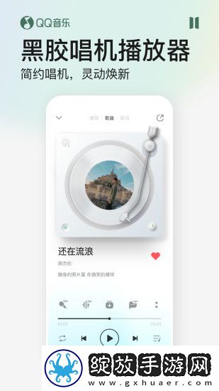 暴躁妹妹高清免费观看电视剧视频火弹幕版截图