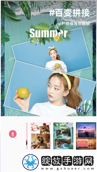 粗大的蘑菇头刮得又红又肿怎么深夜版在线观看截图