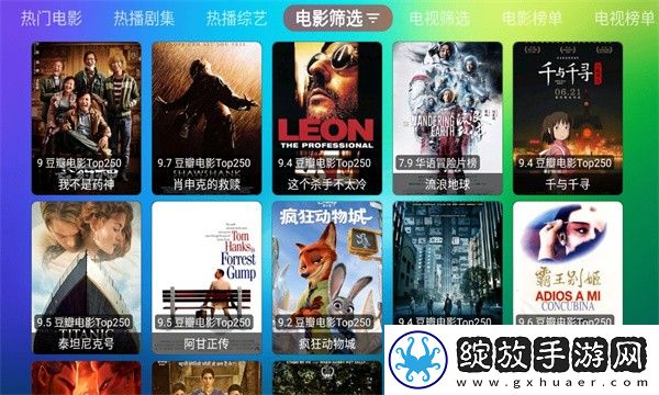 我女朋友的妈妈ID和什么有关高音质版截图