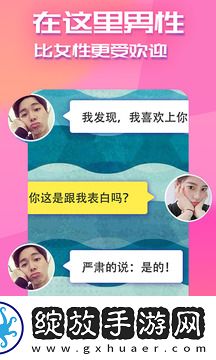 https:/www.3ce.cn多机位版截图