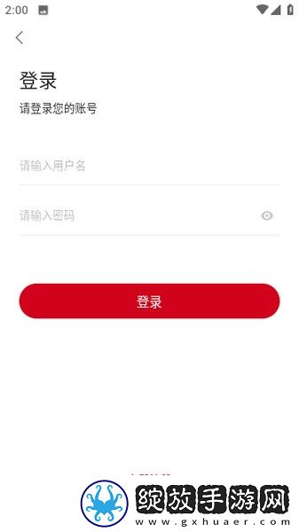小鸡入水蜜桃免费观看电视剧最新抢先高清版截图