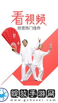 日产精品2023下载-日产精品2023下载