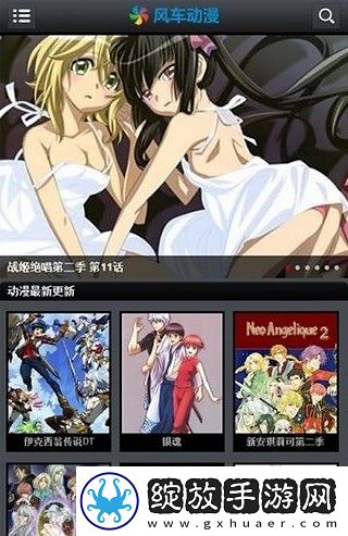 国产一线二线三线女装品牌大全青春版截图
