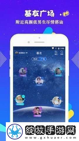 www.5b56.gov.cn极速版截图