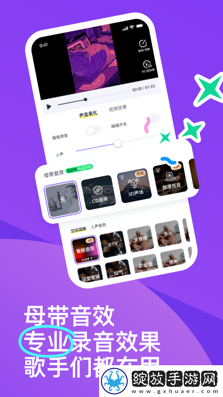 女性同房喷水需要提前排空尿吗超清版截图