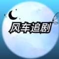 日韩在线观看免费全集电视剧大全纯净版