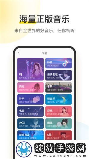 丰年经继拇中文3与其他教材比较断网播放版截图
