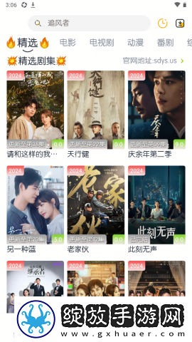 一级二级调色大片的区别特效版截图