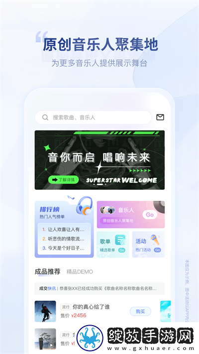 妹妹爱大棒棒免费播放电视剧在线观高清在线观看下载-妹妹爱大棒棒免费播放电视剧在线观答题版有趣下载1.2.3